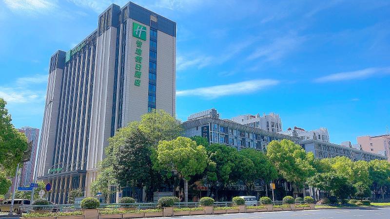 Holiday Inn Express Changzhou Xinbei image