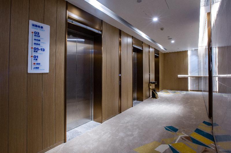 Holiday Inn Express Changzhou Xinbei image
