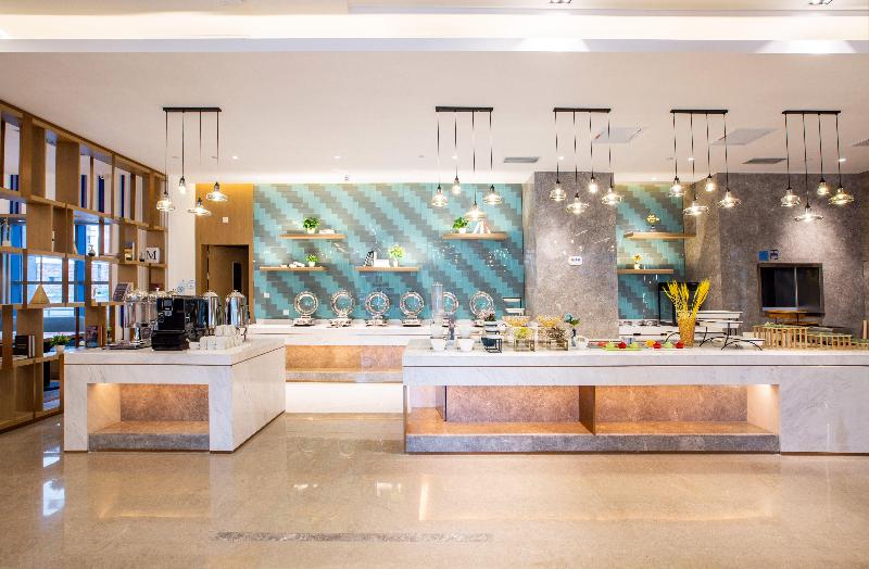 Holiday Inn Express Changzhou Xinbei image