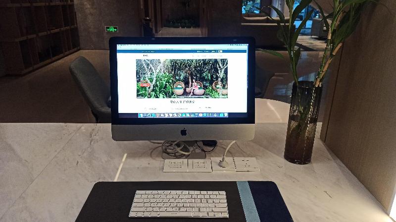 Holiday Inn Express Changzhou Xinbei image
