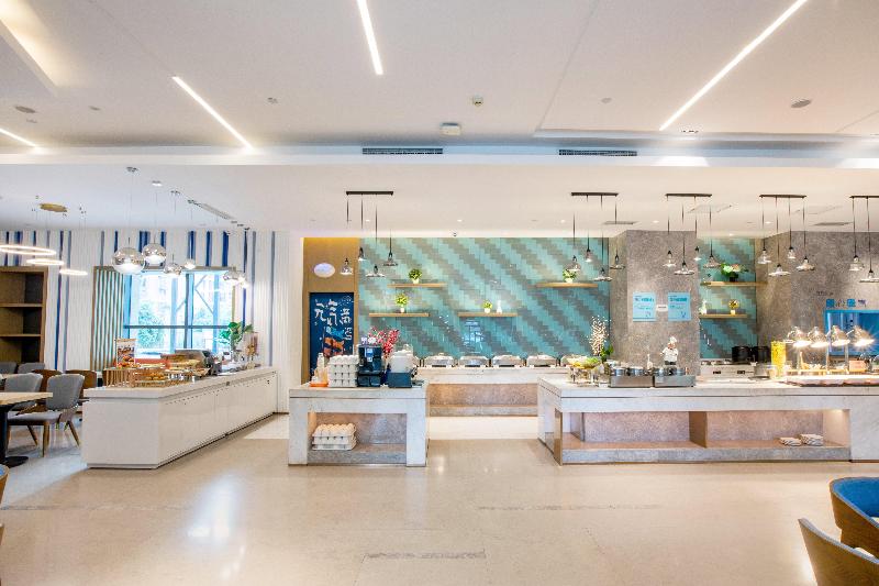 Holiday Inn Express Changzhou Xinbei image