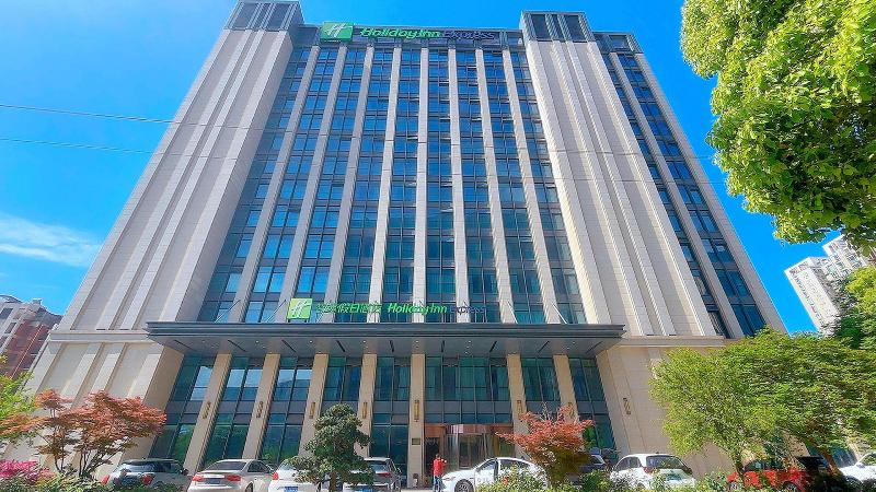 Holiday Inn Express Changzhou Xinbei image