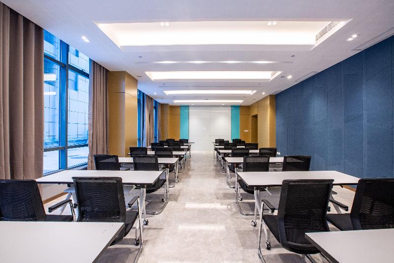 Holiday Inn Express Changzhou Xinbei image