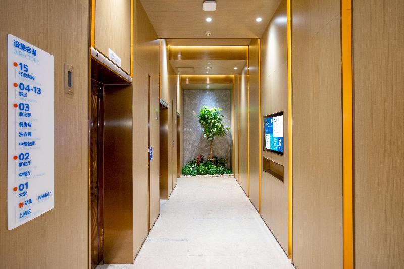 Holiday Inn Express Changzhou Xinbei image