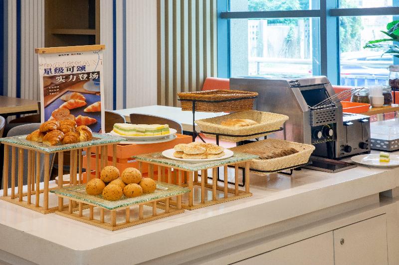 Holiday Inn Express Changzhou Xinbei image