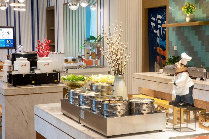 Holiday Inn Express Changzhou Xinbei image
