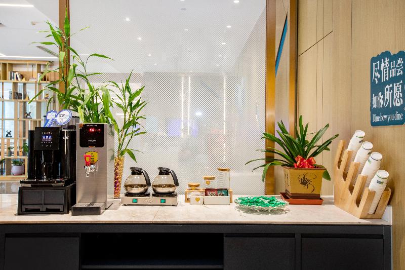Holiday Inn Express Changzhou Xinbei image
