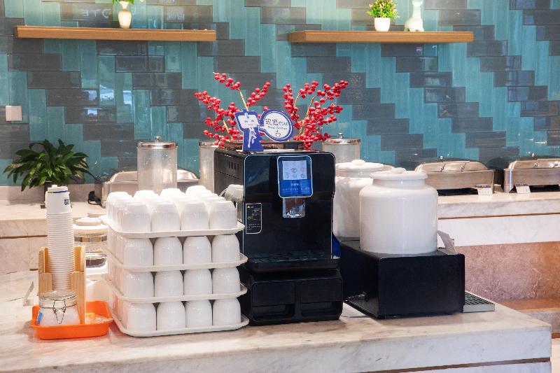 Holiday Inn Express Changzhou Xinbei image