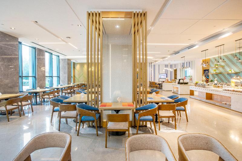 Holiday Inn Express Changzhou Xinbei image