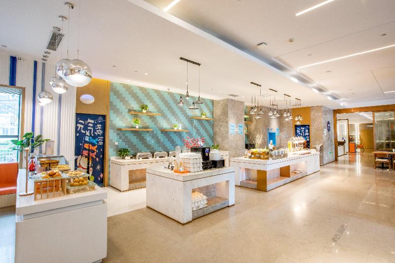 Holiday Inn Express Changzhou Xinbei image