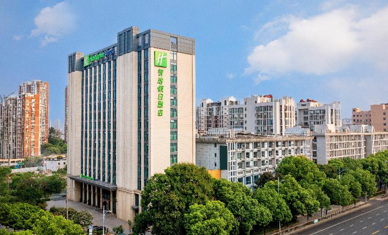 Holiday Inn Express Changzhou Xinbei image