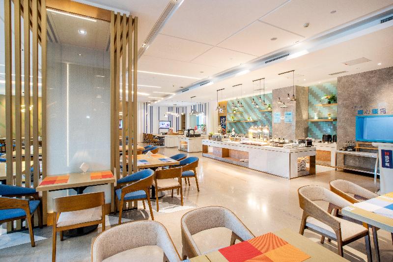 Holiday Inn Express Changzhou Xinbei image