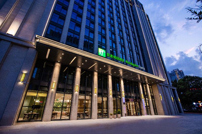 Holiday Inn Express Changzhou Xinbei image