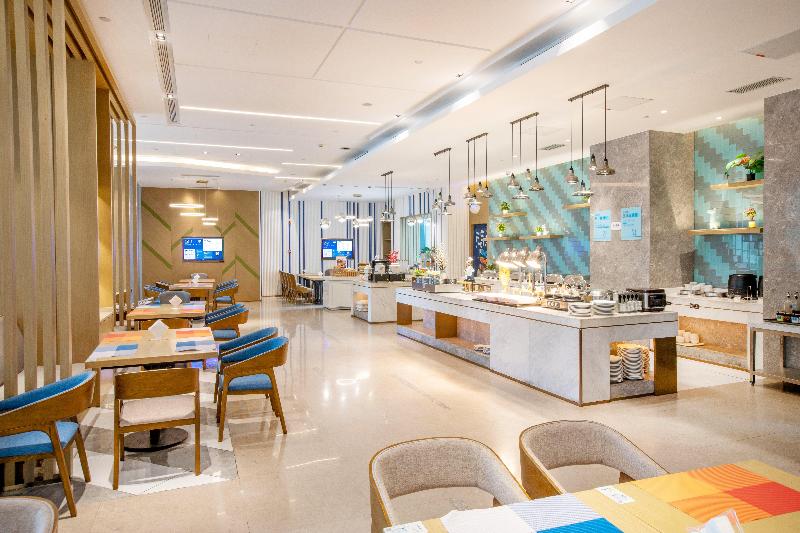 Holiday Inn Express Changzhou Xinbei image