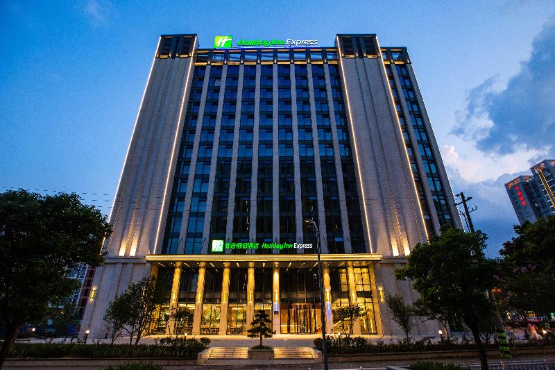 Holiday Inn Express Changzhou Xinbei image
