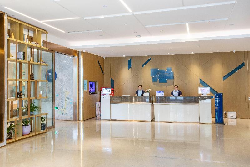 Holiday Inn Express Changzhou Xinbei image