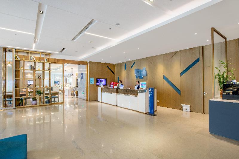 Holiday Inn Express Changzhou Xinbei image
