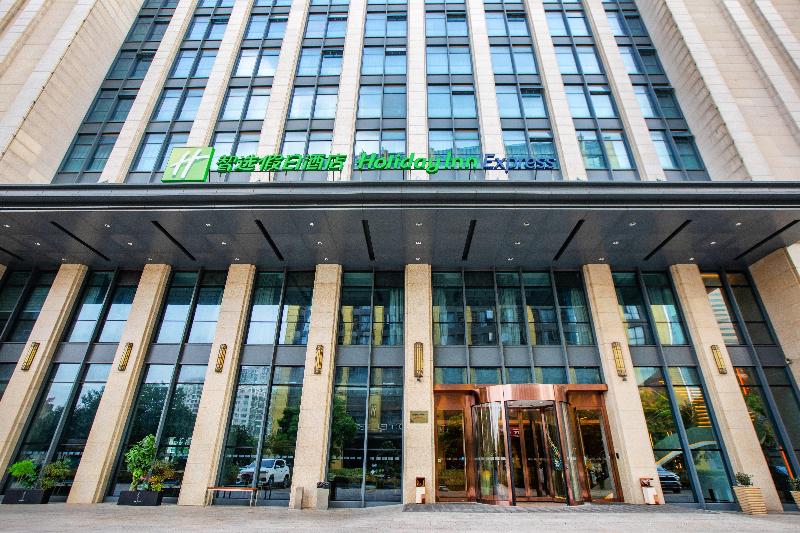 Holiday Inn Express Changzhou Xinbei image