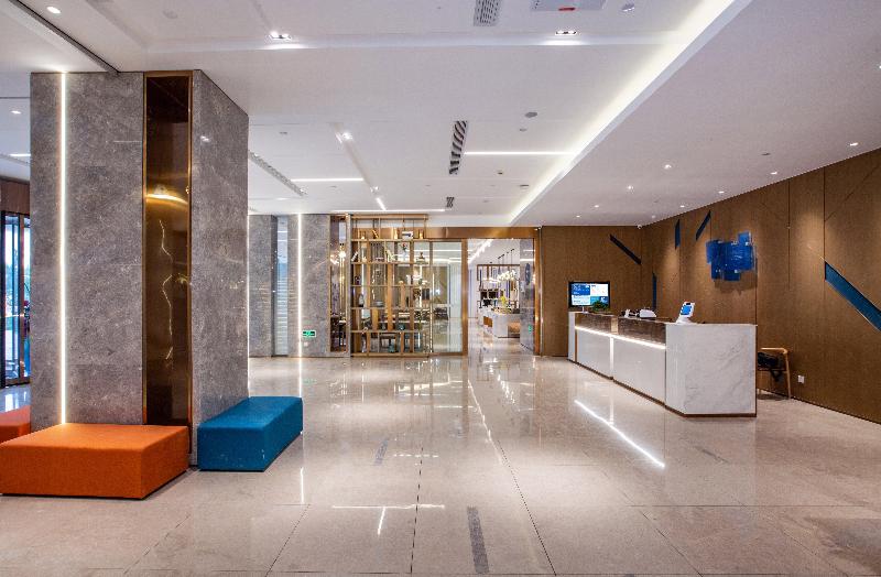 Holiday Inn Express Changzhou Xinbei image