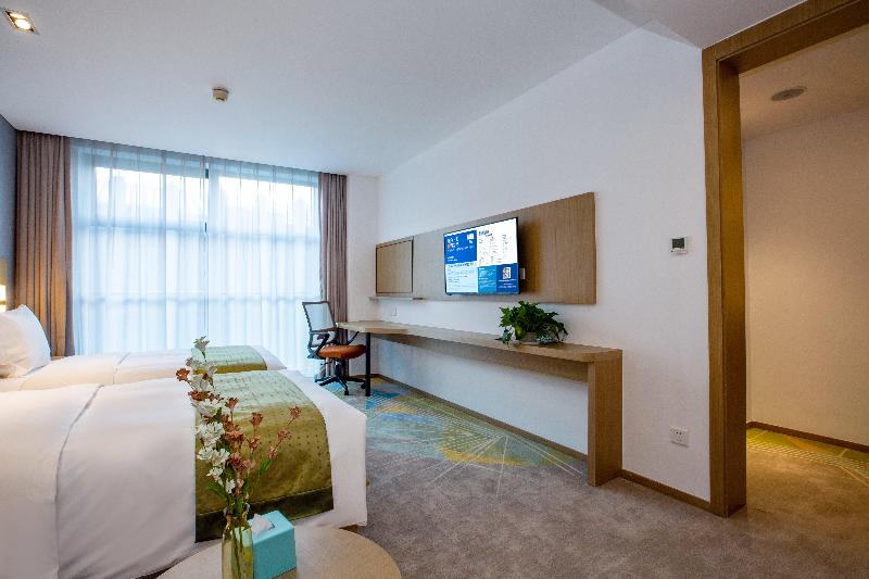 Holiday Inn Express Changzhou Xinbei image