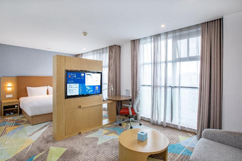 Holiday Inn Express Changzhou Xinbei image