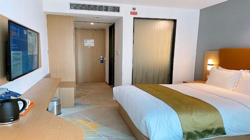 Holiday Inn Express Changzhou Xinbei image
