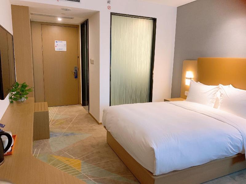 Holiday Inn Express Changzhou Xinbei image