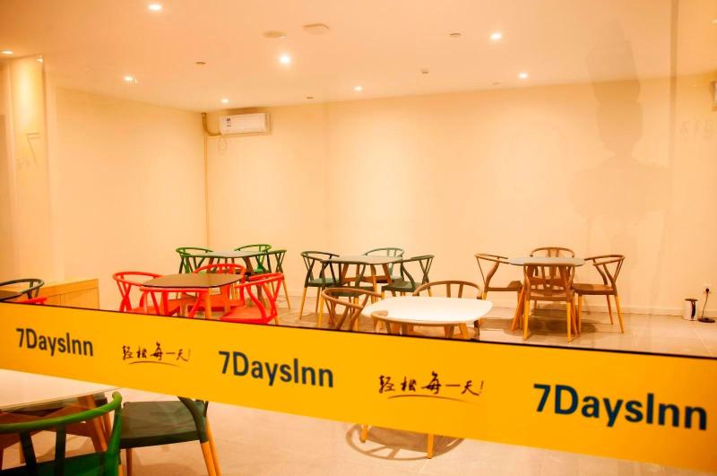 7 Days Inn Changbai Mountain Beipo