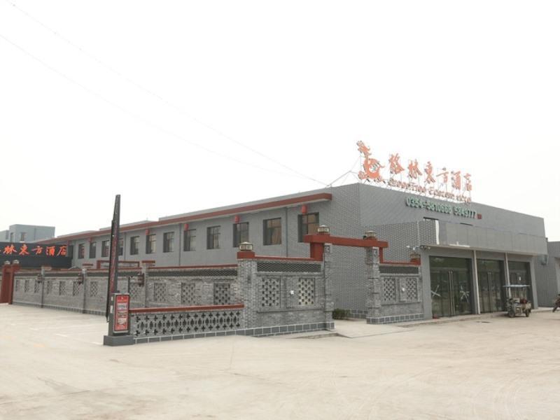 Greentree Eastern Jinzhong Pingyao Ancient City Vi image