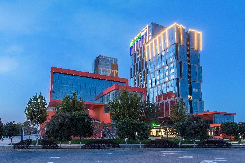 Holiday Inn Express Xi'an Intl Trade&Logistic Park