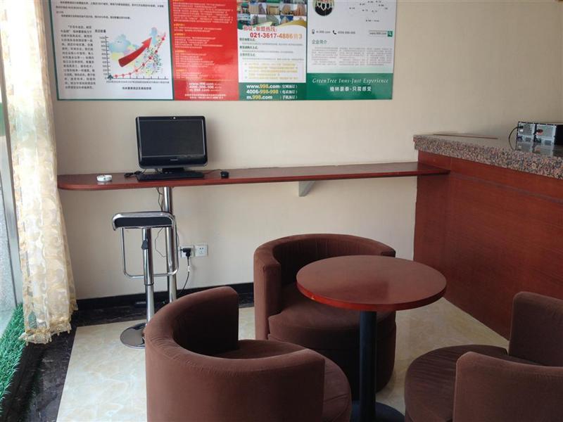 Greentree Inn Liaocheng Chiping East Huixin Road B image