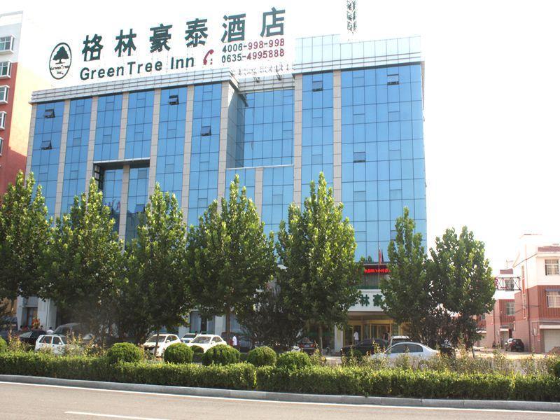Greentree Inn Liaocheng Chiping East Huixin Road B image