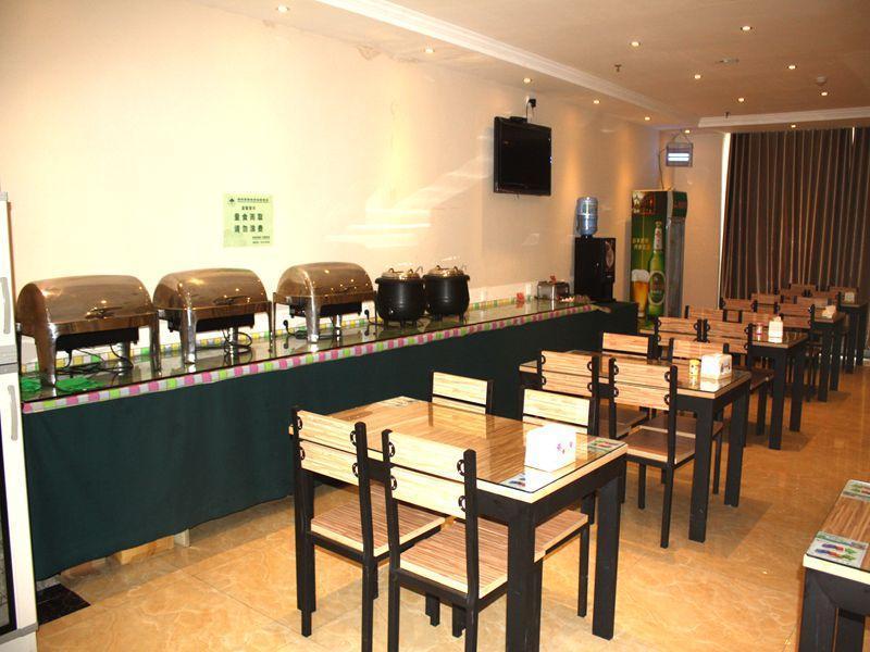 Greentree Inn Liaocheng Chiping East Huixin Road B image