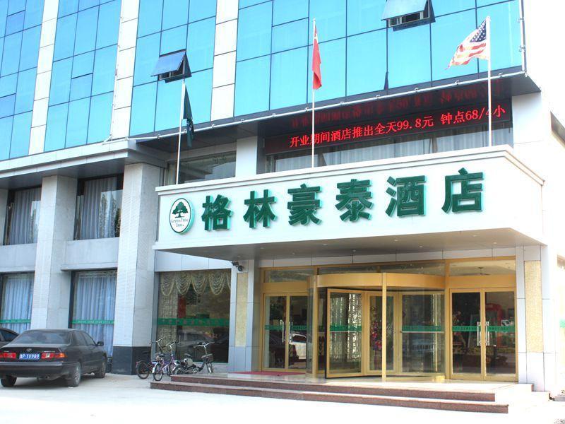 Greentree Inn Liaocheng Chiping East Huixin Road B image