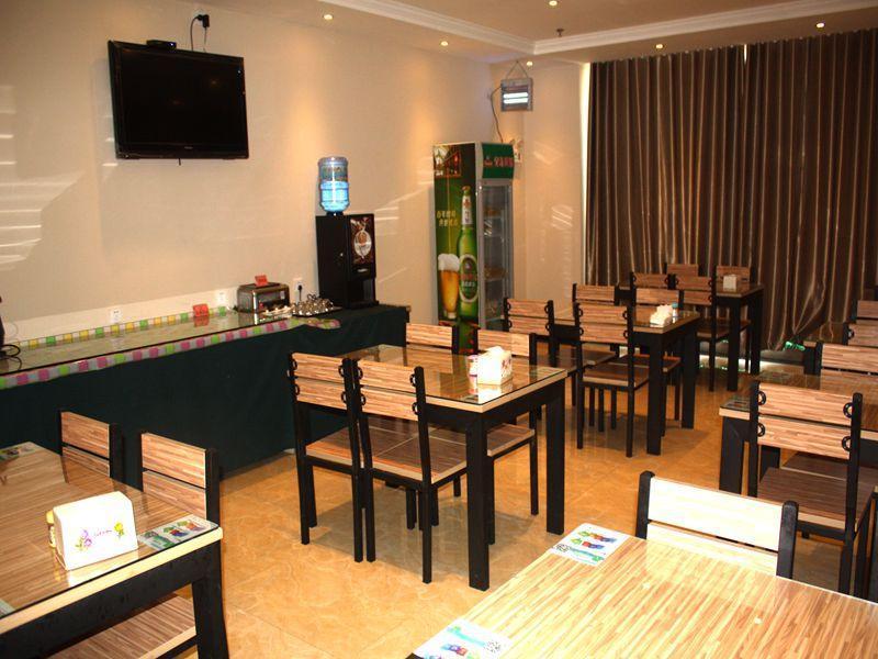 Greentree Inn Liaocheng Chiping East Huixin Road B image