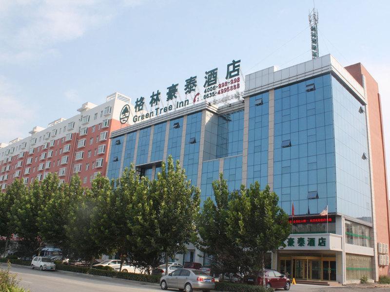 Greentree Inn Liaocheng Chiping East Huixin Road B image