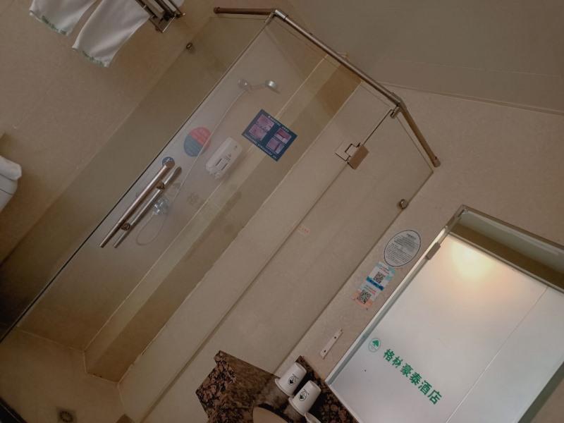 GreenTree Inn Hebei Zhangjiakou Public Security Pl