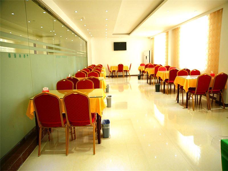 Greentree Inn Heze Development Zone Guangzhou Road