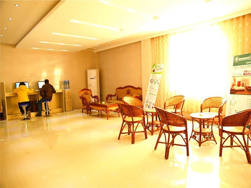 Greentree Inn Heze Development Zone Guangzhou Road