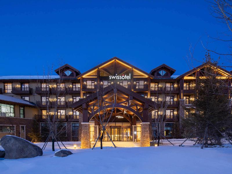Swissotel Resort Changbaishan image