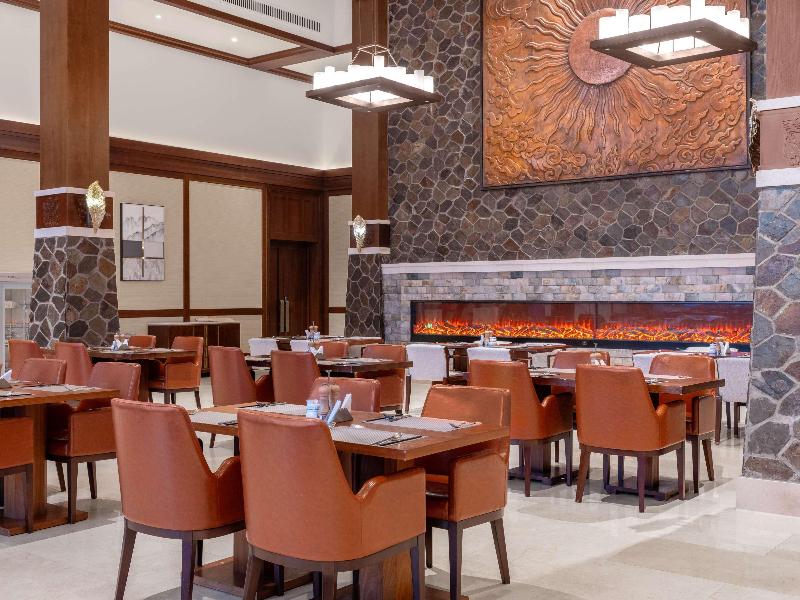 Swissotel Resort Changbaishan image