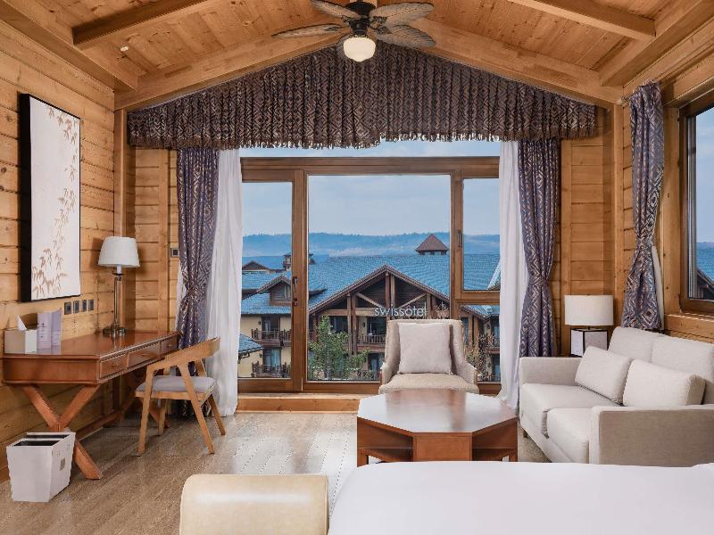 Swissotel Resort Changbaishan image