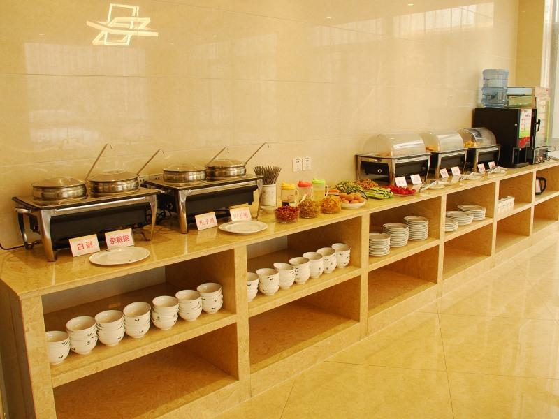 Greentree Inn Taizhou Jingjiang Zhongzhou image