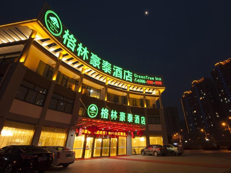 Greentree Inn Taizhou Jingjiang Zhongzhou image