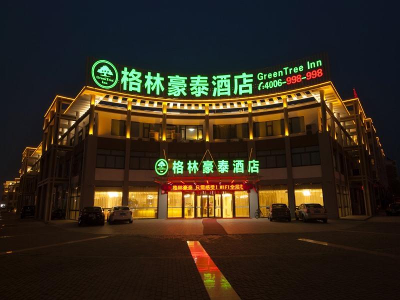 Greentree Inn Taizhou Jingjiang Zhongzhou image