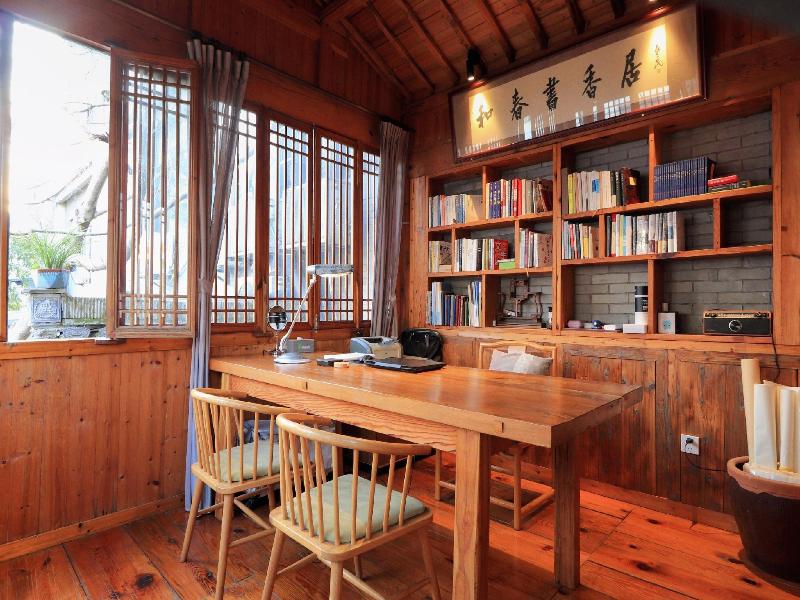 Mild Spring Boutique Hotel