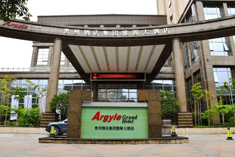 Panjiang Argyle Grand Hotel — photo 2