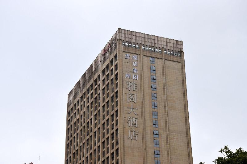 Panjiang Argyle Grand Hotel — photo 3