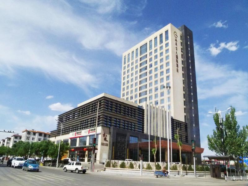 Grand Skylight International Hotel Wuhai