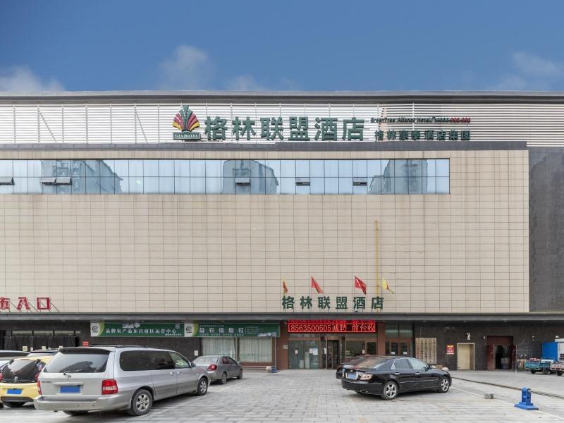 Greentree Alliance Liaocheng Dongchangfu District image
